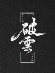 免费100款禁用流氓软件
