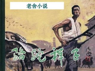 大象传媒伊甸园免费观看版在线